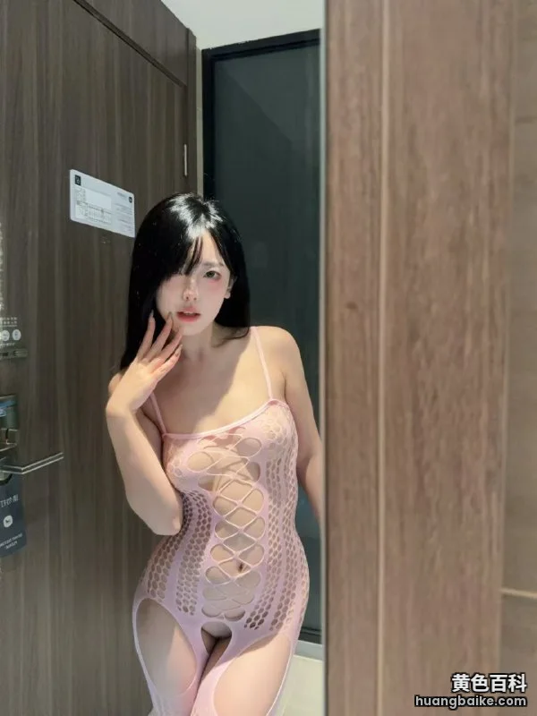 B站 sex真 涩谷真 露脸自慰抠逼榜一大哥私人定制福利