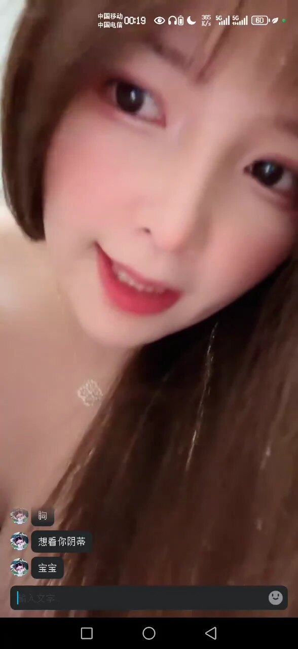 熟练阿黑颜吐舌模拟口交，最后掰开私处自慰高潮颤抖不止。