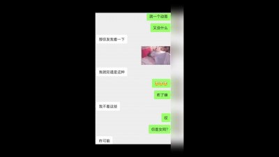 刚开学大学学妹被大鸡巴爆操