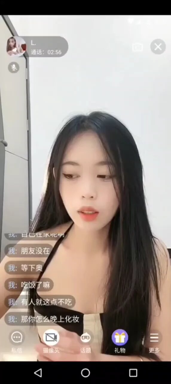 性感御姐女主播在线与狼友1V1视频裸聊，穿着诱人情趣内衣对着镜头抛出骚话