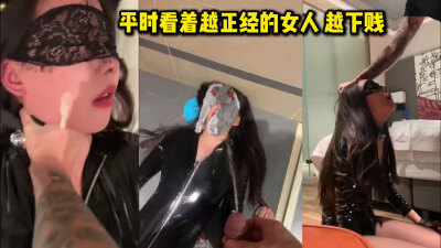 女神像狗一样给别人舔脚接尿吃口水