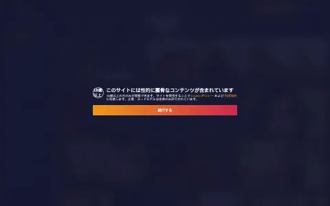 Cams.com 首页截图