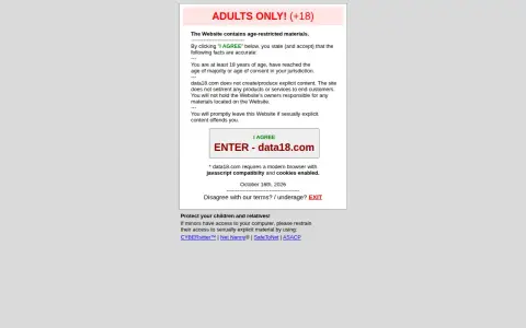 Data18 首页截图