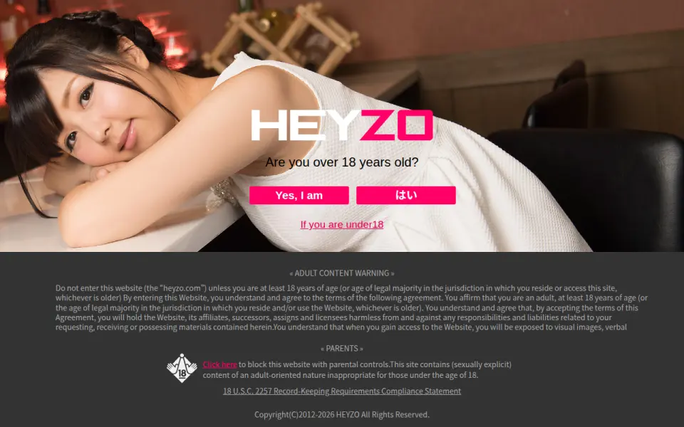 HEYZO 首页截图